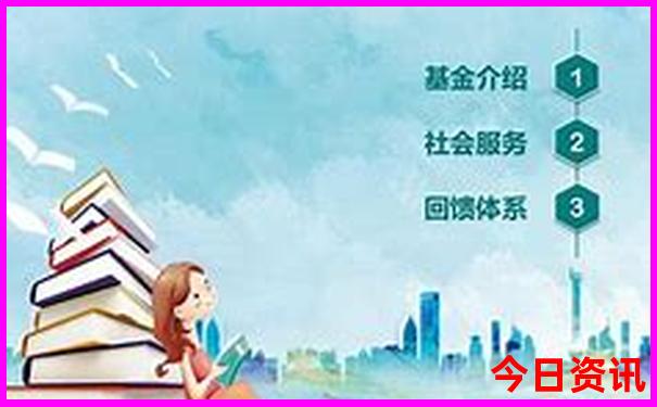 冕宁县十大景点排名