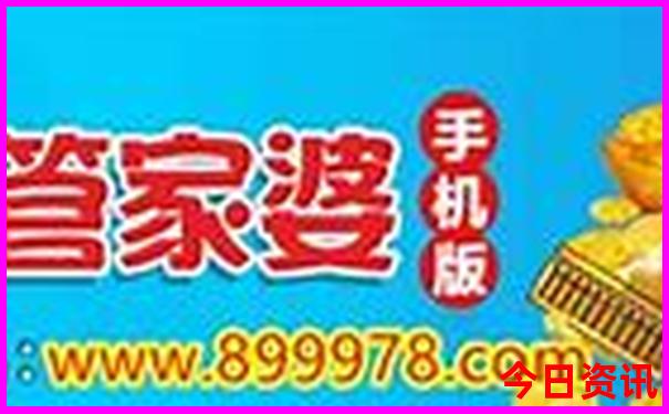 2天旅游适合去哪里