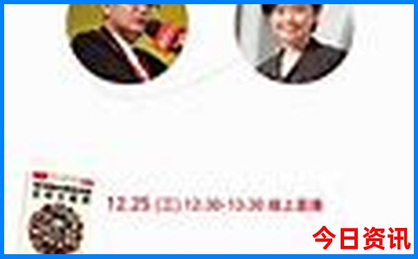 混动mpv排行榜前十名
